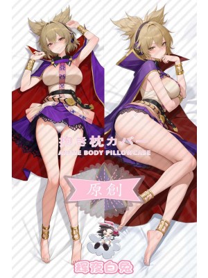 Oriental Project Son of God Feng Ercong Anime Dakimakura Body Pillow Cover