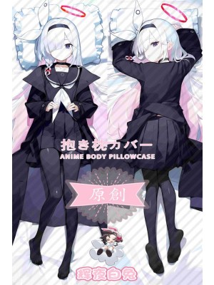Blue Archive prana Anime Dakimakura Body Pillow Cover