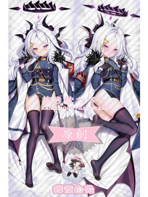 Blue Archive Hina Sorasaki Anime Dakimakura Body Pillow Cover