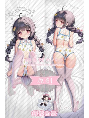 Blue Archive Kasumazawa Miyu Anime Dakimakura Body Pillow Cover