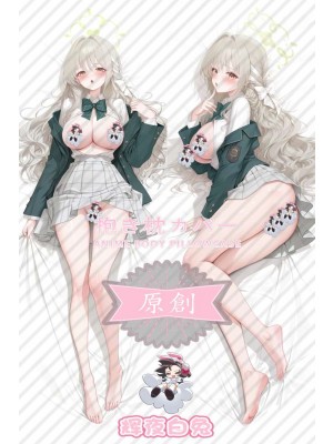 Blue Archive Sakurai Miyo Anime Dakimakura Body Pillow Cover