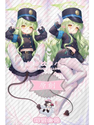Blue Archive orange bright Anime Dakimakura Body Pillow Cover