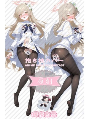 Blue Archive Kirito Nagisa Anime Dakimakura Body Pillow Cover