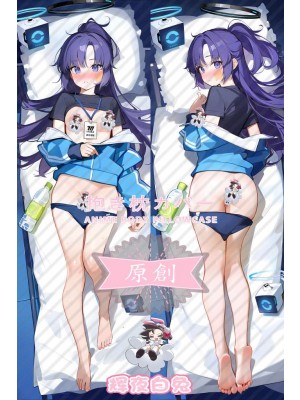 Blue Archive Hayase Yuka Anime Dakimakura Body Pillow Cover