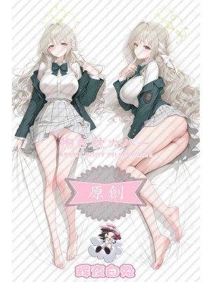 Blue Archive Sakurai Miyo Anime Dakimakura Body Pillow Cover