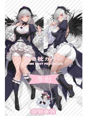 Rose Maid mercury lamp Anime Dakimakura Body Pillow Cover