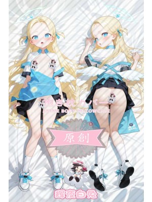Blue Archive null Anime Dakimakura Body Pillow Cover