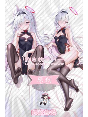 Blue Archive prana Anime Dakimakura Body Pillow Cover