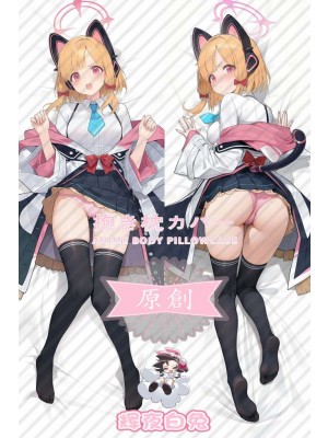 Blue Archive Saiha Momoi Anime Dakimakura Body Pillow Cover