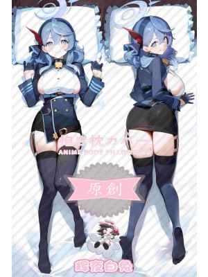 Blue Archive Tianyu Yazi Anime Dakimakura Body Pillow Cover