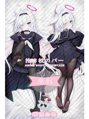 Blue Archive prana Anime Dakimakura Body Pillow Cover