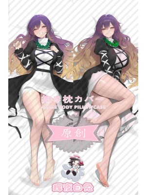 Oriental Project holy white lotus Anime Dakimakura Body Pillow Cover
