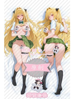 Outsourcing the princess golden shadow Anime Dakimakura Body Pillow Cover