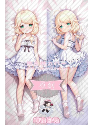 The Idolmaster: Cinderella Girls Yu Sasao Anime Dakimakura Body Pillow Cover
