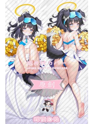Blue Archive Nekozuka Hibiki Anime Dakimakura Body Pillow Cover