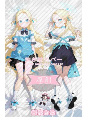 Blue Archive null Anime Dakimakura Body Pillow Cover