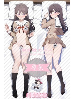 BanG Dream! Shiina Riki Anime Dakimakura Body Pillow Cover