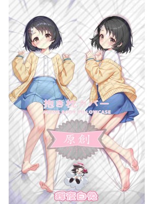 The Idolmaster: Cinderella Girls Chie Sasaki Anime Dakimakura Body Pillow Cover