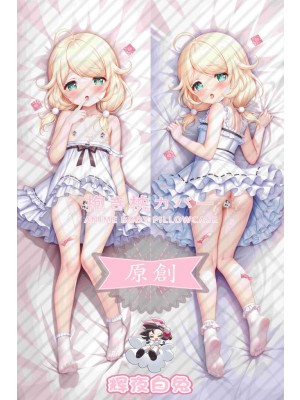 The Idolmaster: Cinderella Girls Yu Sasao Anime Dakimakura Body Pillow Cover