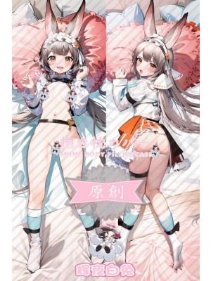 Arknights Wenmi Anime Dakimakura Body Pillow Cover
