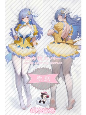 Date A Live Miku Anime Dakimakura Body Pillow Cover