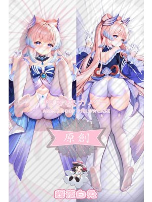 Genshin Impact Sangonomiya Kokomi Anime Dakimakura Body Pillow Cover