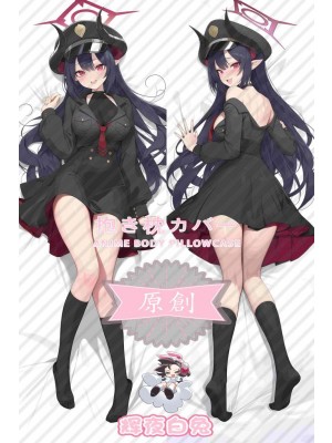 Blue Archive Yuangong Qianqiu Anime Dakimakura Body Pillow Cover