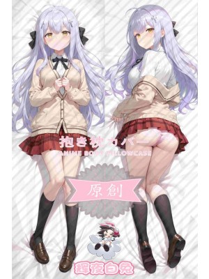 Gabriel's Fall Raphael Anime Dakimakura Body Pillow Cover