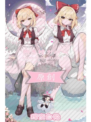 Oriental Project Phantom Moon Anime Dakimakura Body Pillow Cover