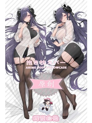Azur Lane August von Parseval - When Illuminated by the Sun Anime Dakimakura Body Pillow Cover