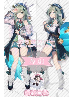 Honkai: Star Rail Huo Huo Anime Dakimakura Body Pillow Cover