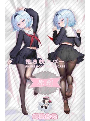 The work of the Dragon King! Empty silver Anime Dakimakura Body Pillow Cover