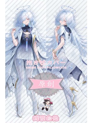 Wuthering Waves Mourning Anime Dakimakura Body Pillow Cover