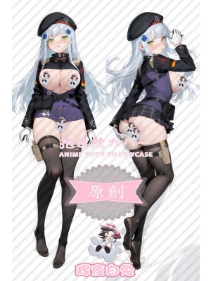 girls frontline HK416 Anime Dakimakura Body Pillow Cover