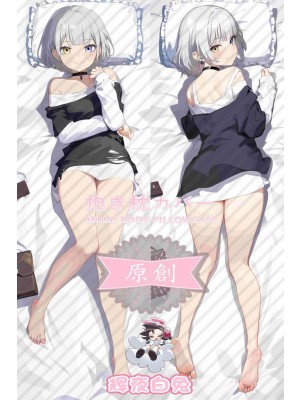 BanG Dream! Want to enjoy Anime Dakimakura Body Pillow Cover