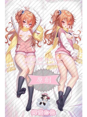 Witch's Night Banquet Inaba Patrol Anime Dakimakura Body Pillow Cover