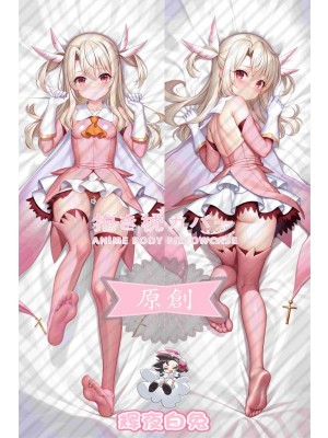 Fate_Grand Order Ilia Anime Dakimakura Body Pillow Cover