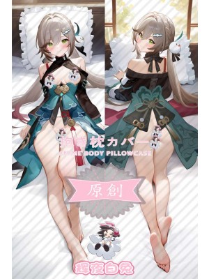 Honkai: Star Rail green bird Anime Dakimakura Body Pillow Cover
