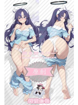Blue Archive Hayase Yuka pajamas Anime Dakimakura Body Pillow Cover