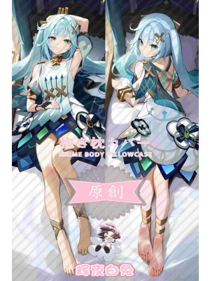 Genshin Impact Faruzan Anime Dakimakura Body Pillow Cover