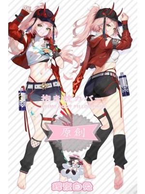 Honkai: Star Rail Break randomly Anime Dakimakura Body Pillow Cover