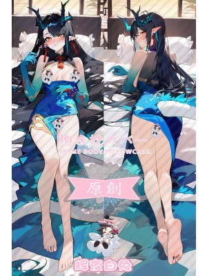 Arknights evening Anime Dakimakura Body Pillow Cover