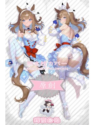 Uma Musume Pretty Derby Apricot eyes Anime Dakimakura Body Pillow Cover