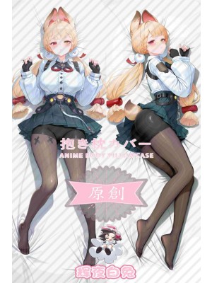 absolute zero Alice Tamfield Anime Dakimakura Body Pillow Cover