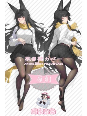 absolute zero Hoshimiya Anime Dakimakura Body Pillow Cover