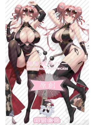 Azur Lane Bremerton Anime Dakimakura Body Pillow Cover