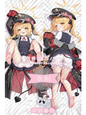 Blue Archive Ibuki Anime Dakimakura Body Pillow Cover