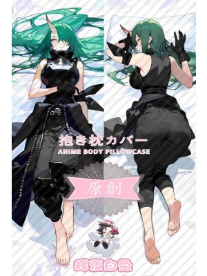 Arknights Star Bear Anime Dakimakura Body Pillow Cover