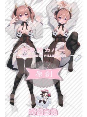 Frieren: Beyond Journey's End Ligne Anime Dakimakura Body Pillow Cover