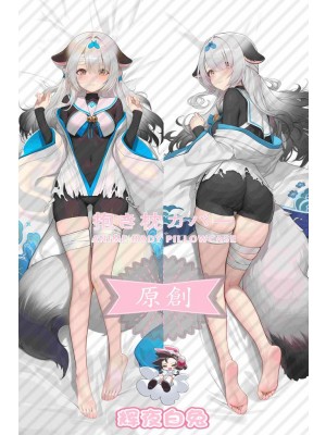 Azur Lane Wu Anime Dakimakura Body Pillow Cover